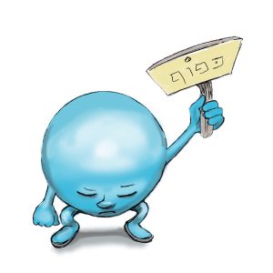 d4b9c330-601f-4647-a5ea-88c8dc847c47